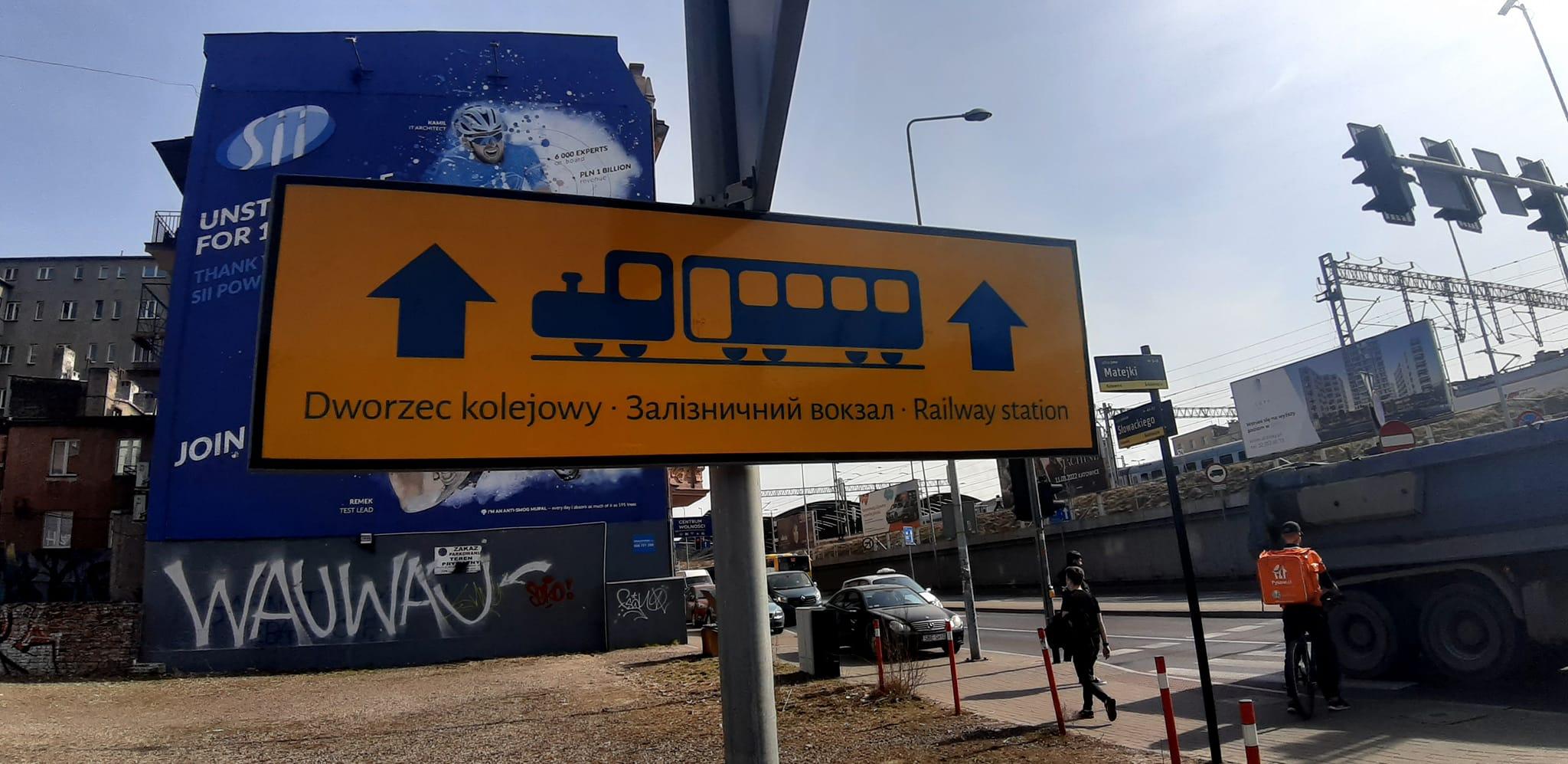 Ukraiński znaki w Katowicach