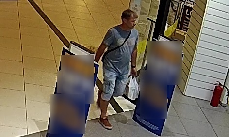 Mężczyzna podejrzany o kradzież smartwatcha ze sklepu w Galerii Katowickiej