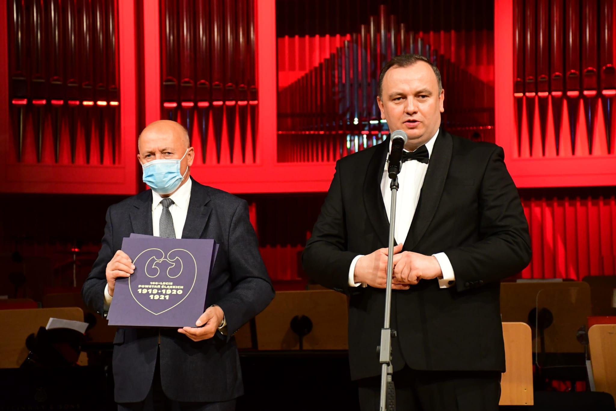 Rozdanie Gwiazd Górnośląskich, Filharmonia Śląska 11 listopada 2021