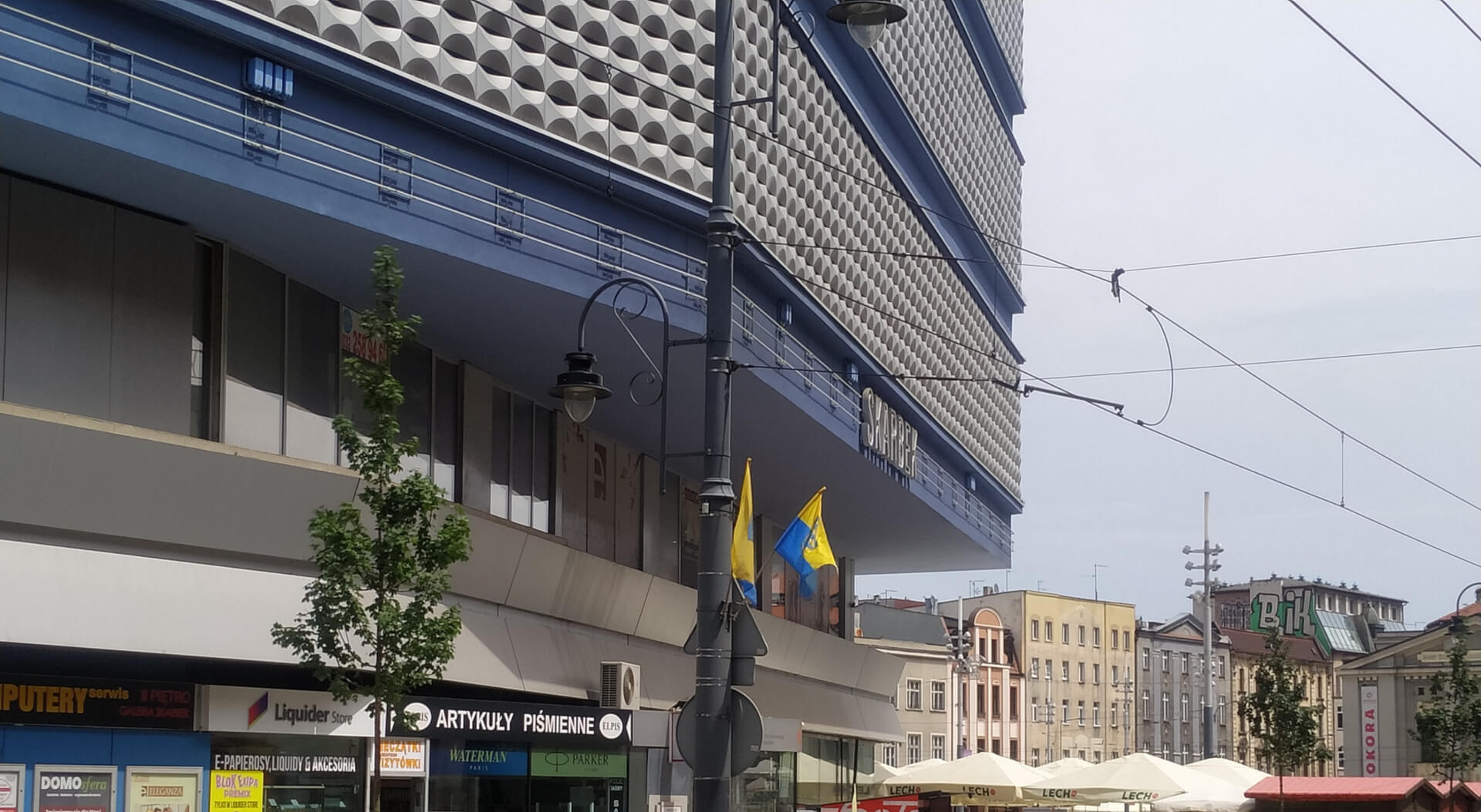Galeria Skarbek, flaga Śląska