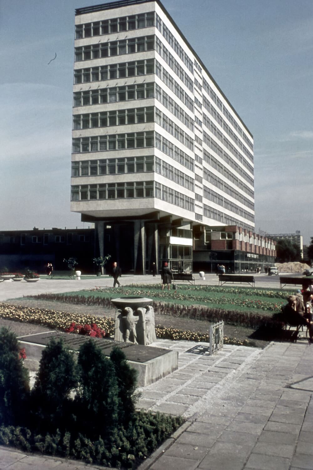 Katowice lata 60 i 70 Jurand Jarecki1