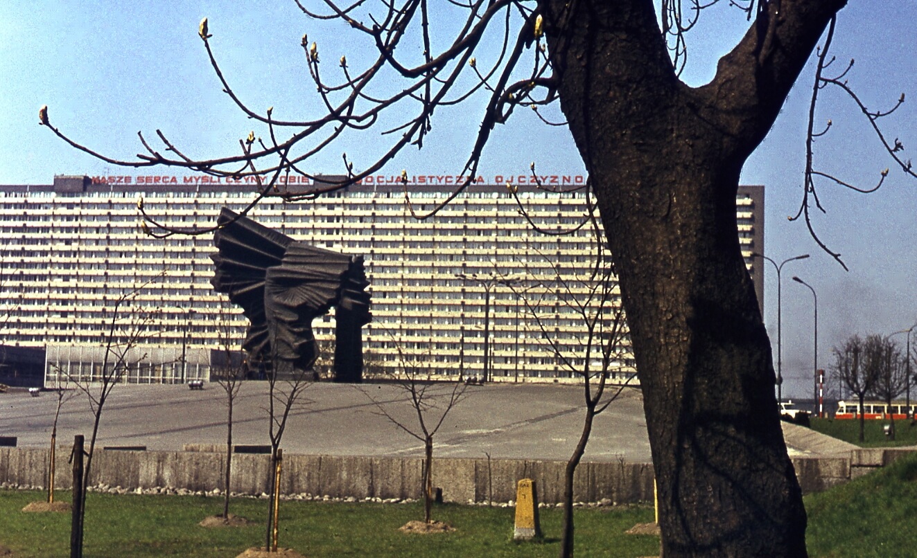 Katowice lata 60 i 70 Jurand Jarecki17