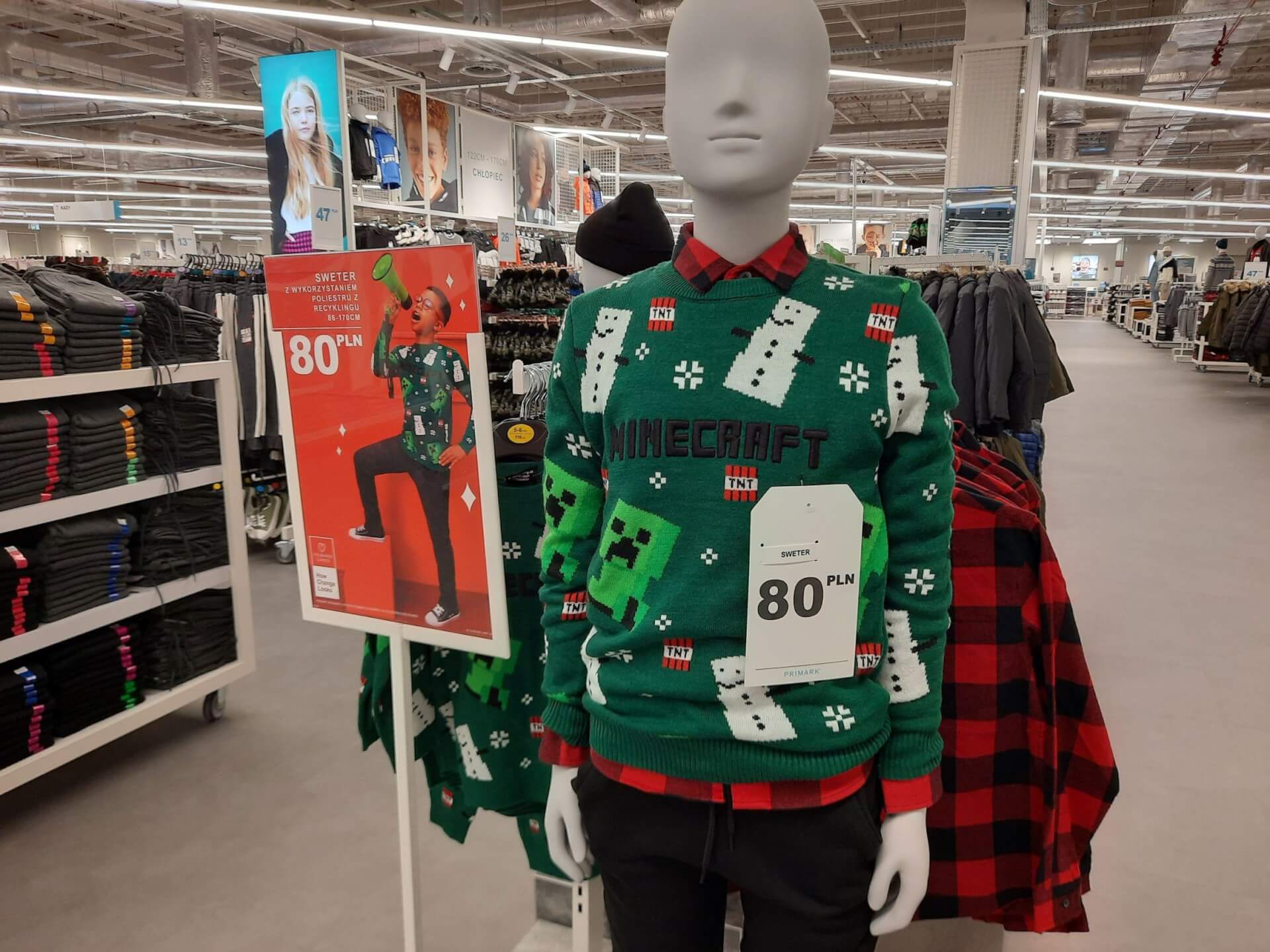 Primark Katowice SCC 12