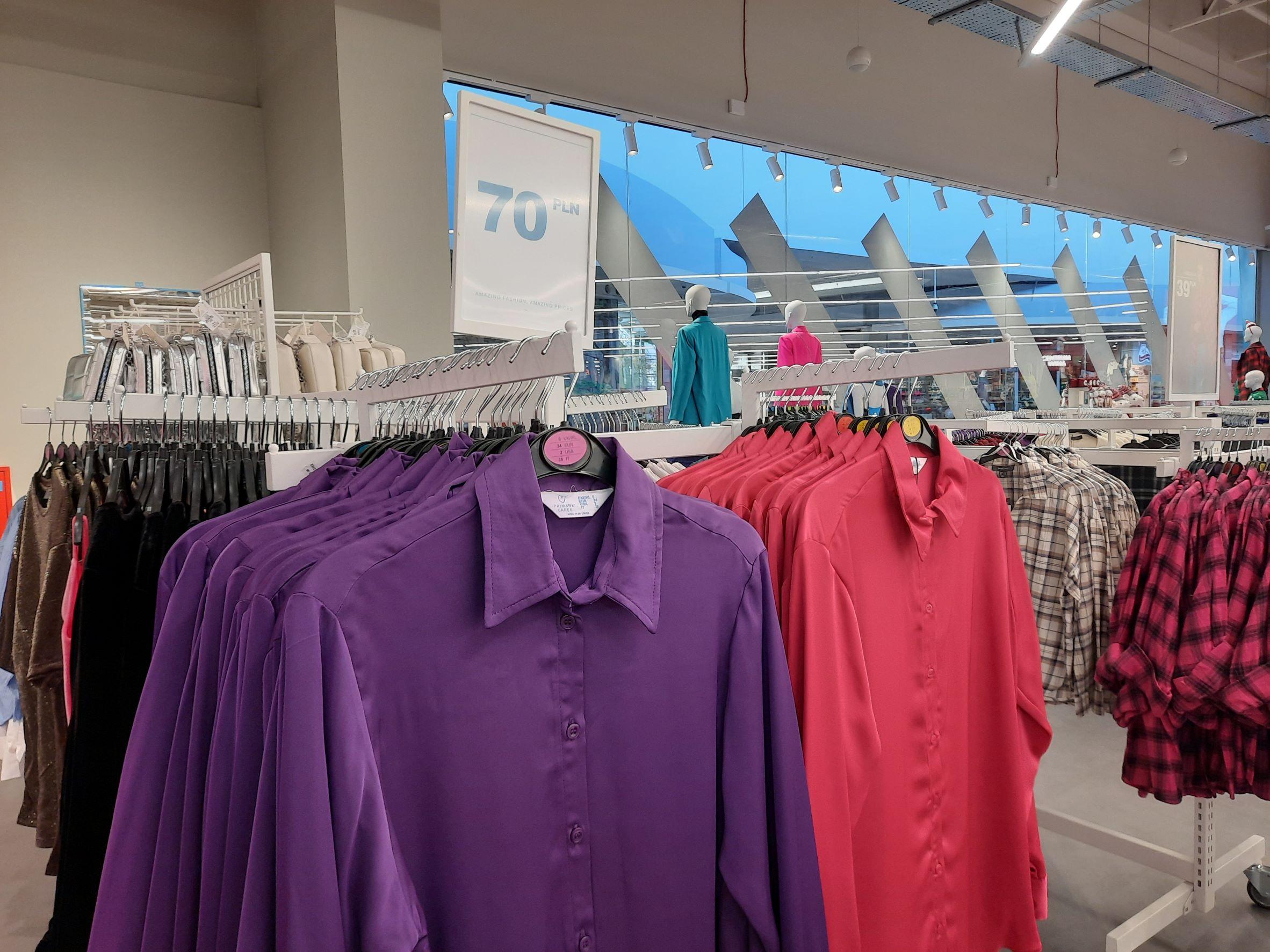 Primark Katowice SCC 1