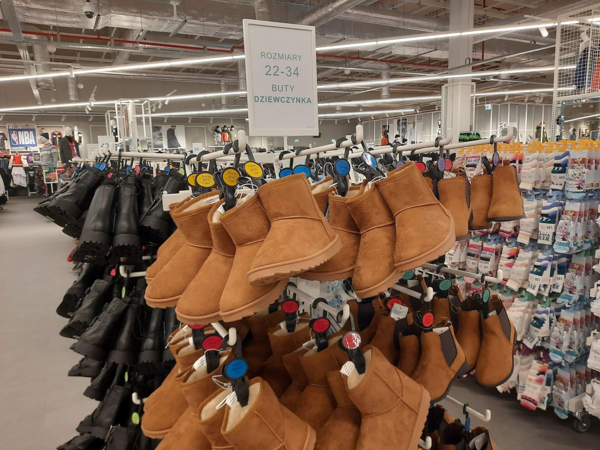 Primark Katowice SCC 22