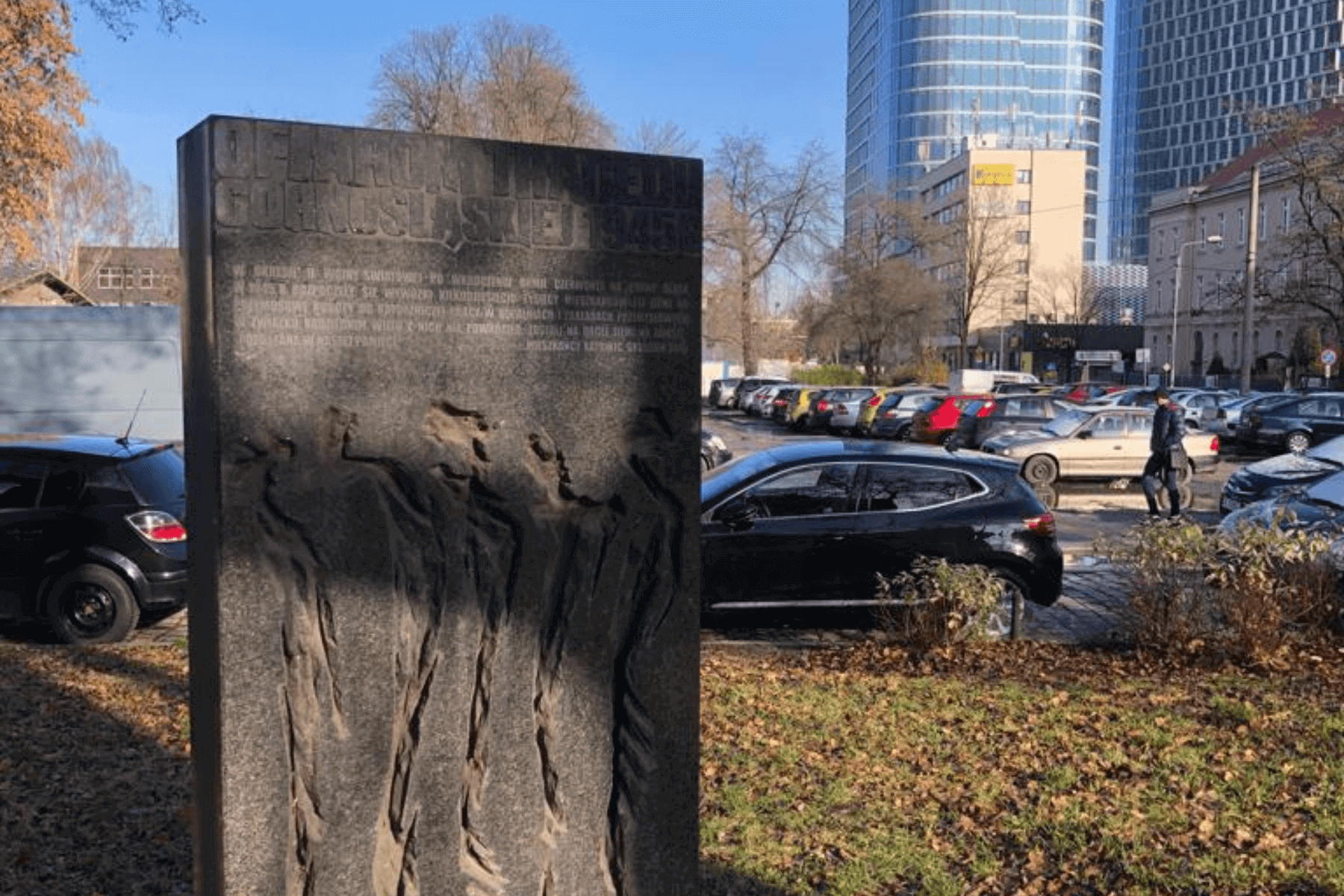 Pomnik ofiar Tragedii Górnośląskiej