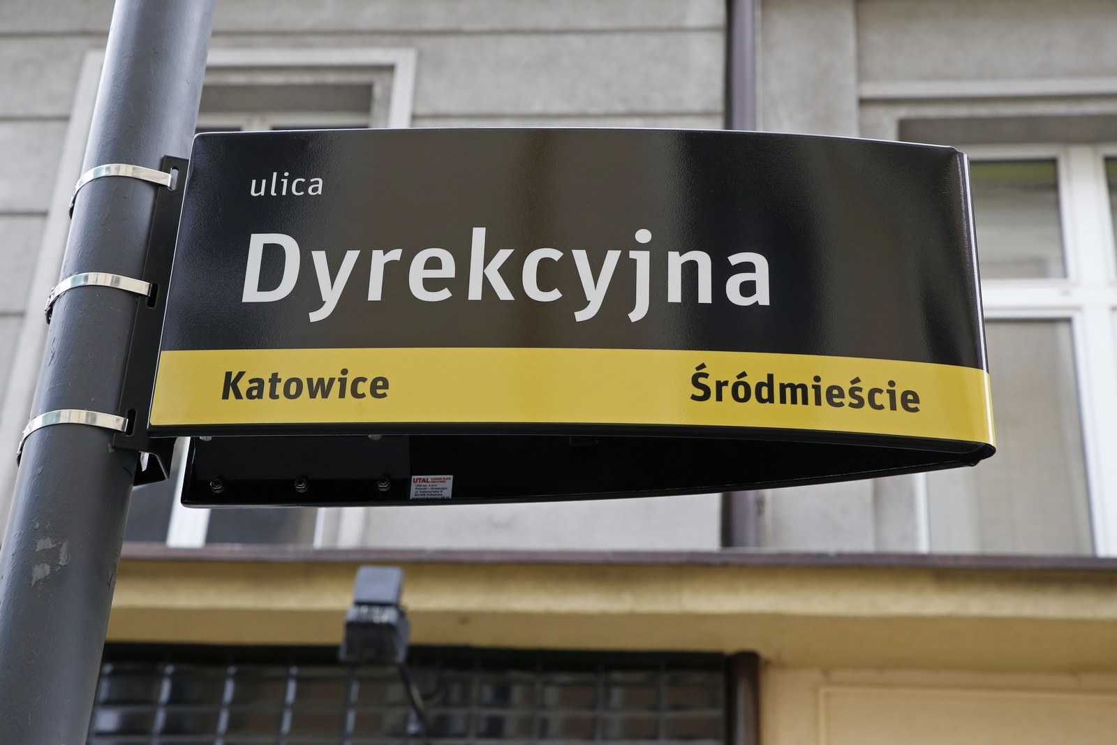 Nowy System Informacji Miejskiej w Katowicach