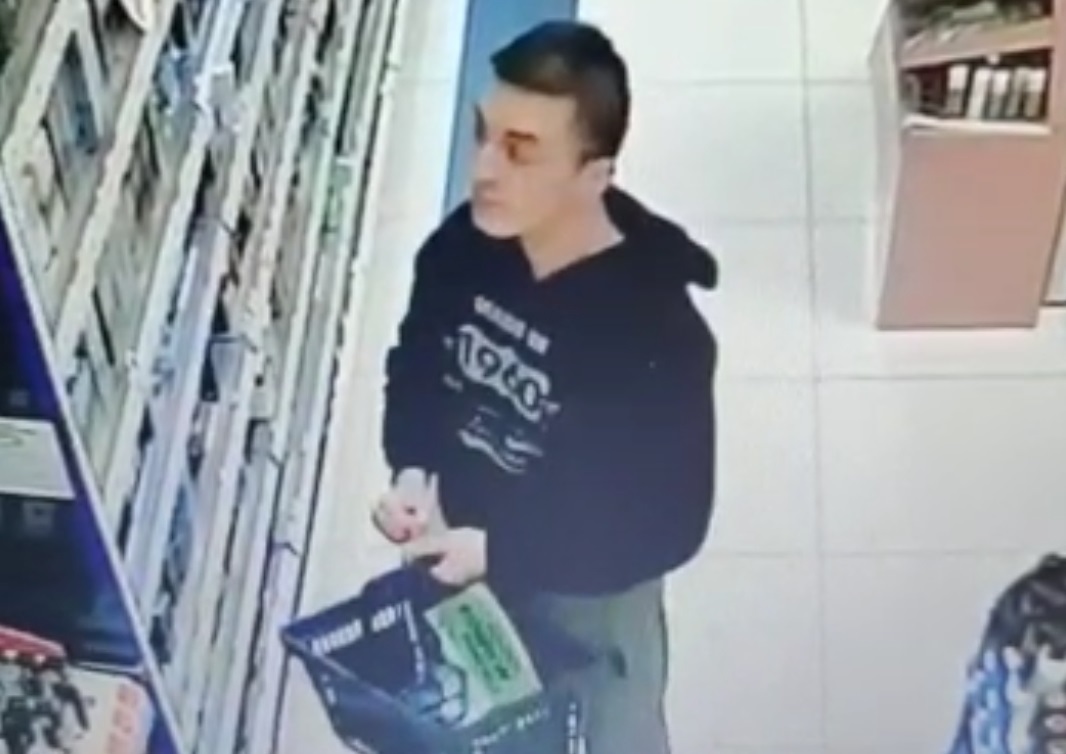 Ukradł kosmetyki w drogerii Katowice