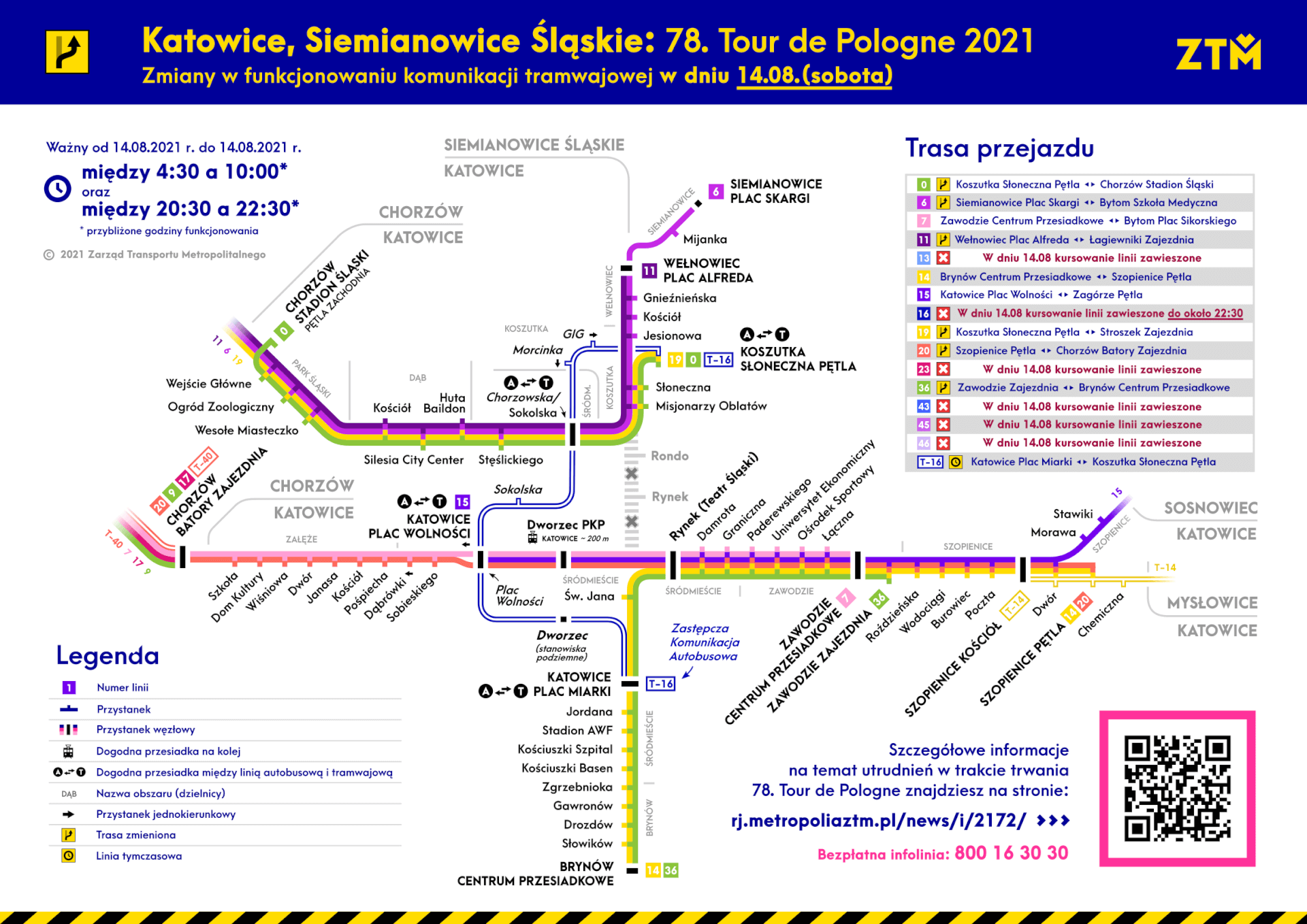 ZTM Tour de Pologne Mapy objazdowe Katowice i Siemianowice