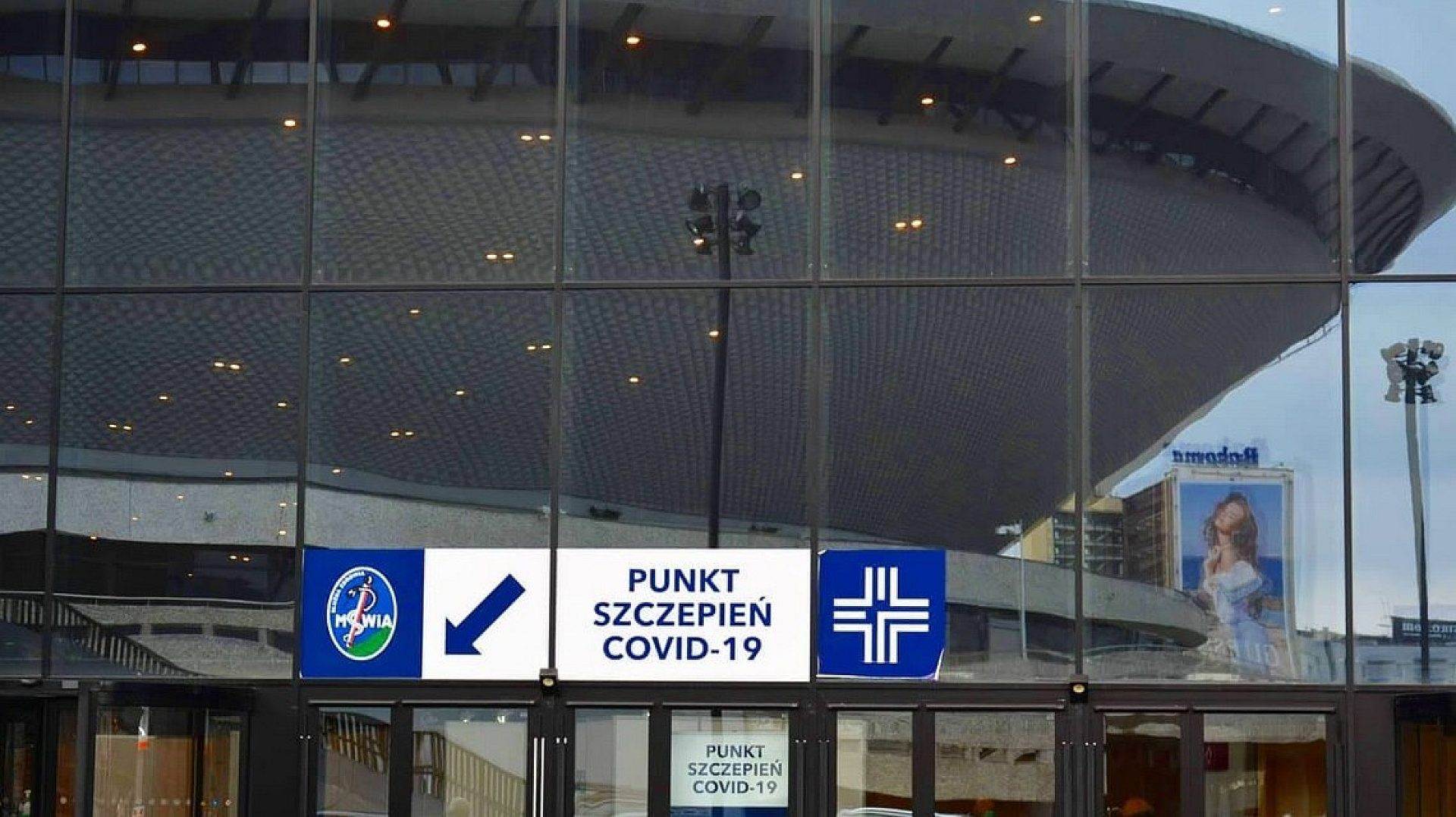 Punkt szczepień w MCK przenosi się do Muzeum Śląskiego Punkt szczepień w MCK przenosi się do Muzeum Śląskiego