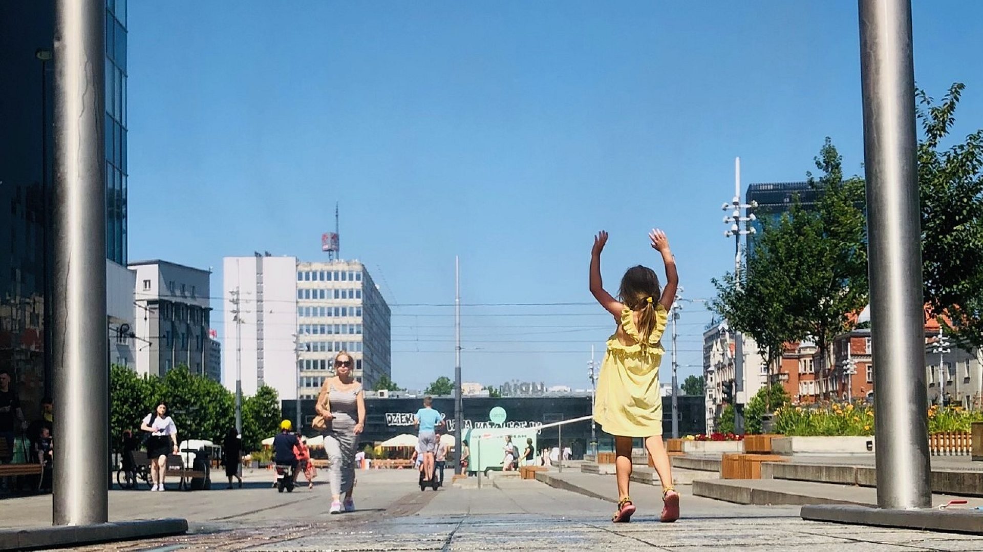 Kurtyny wodne Kurtyny wodne