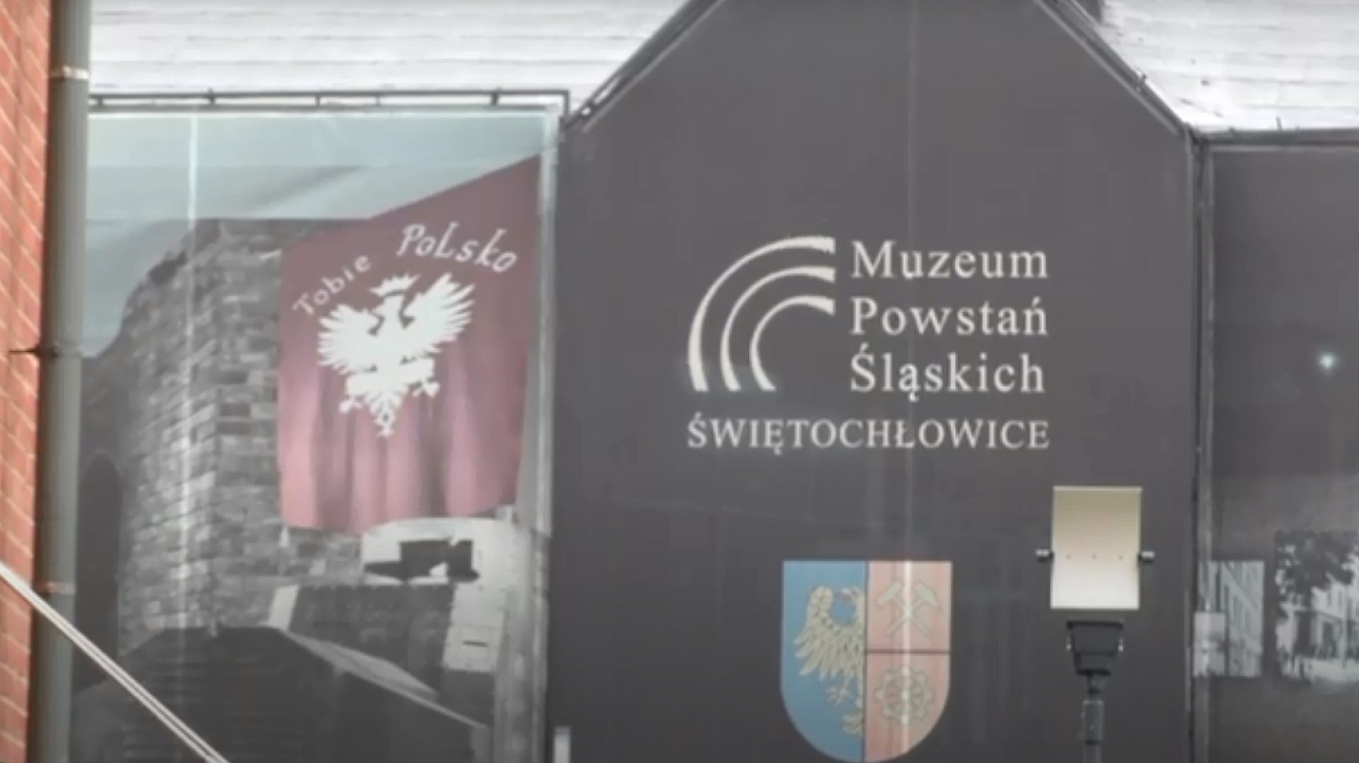 Muzeum Muzeum