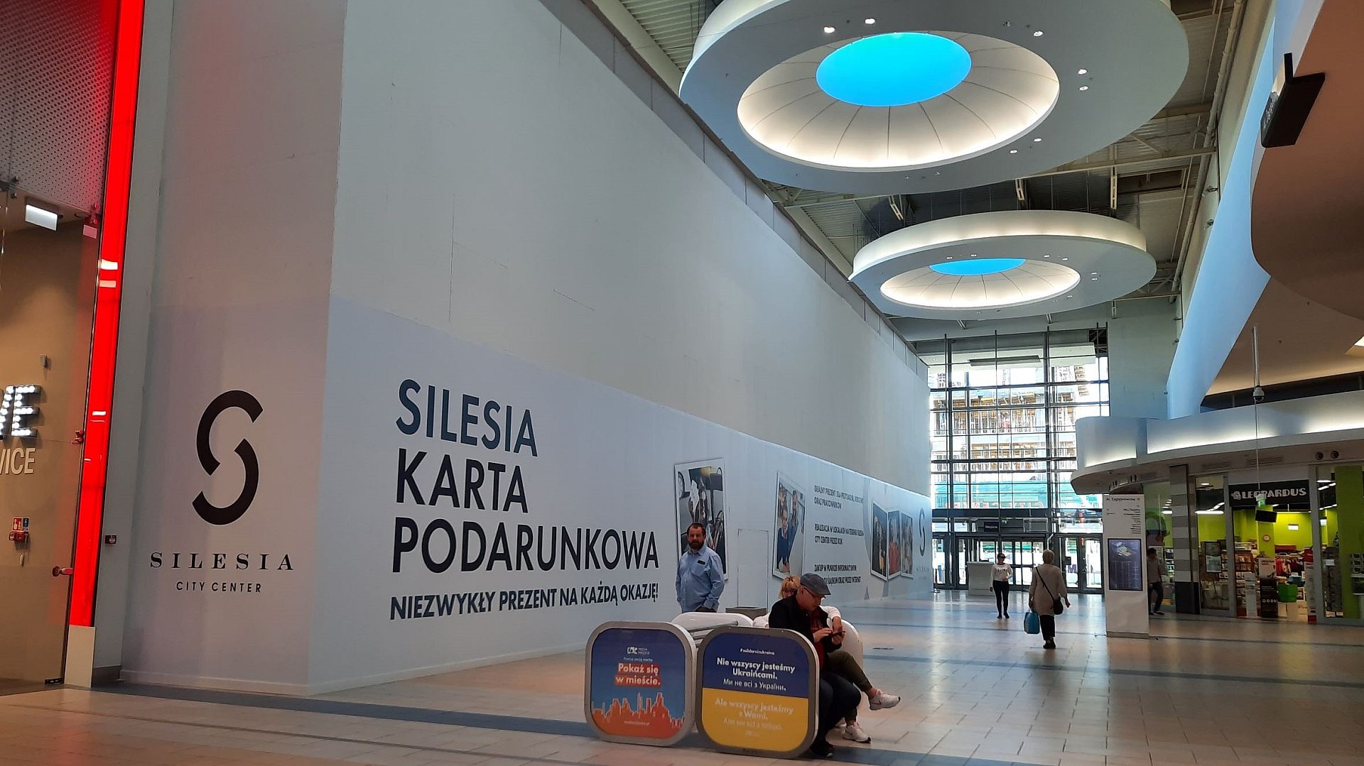 Silesia City Center Silesia City Center