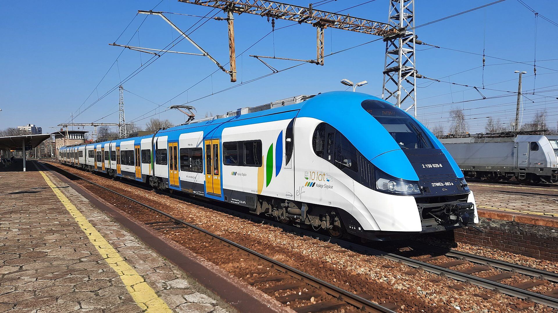 PKP Katowice Ligota PKP Katowice Ligota
