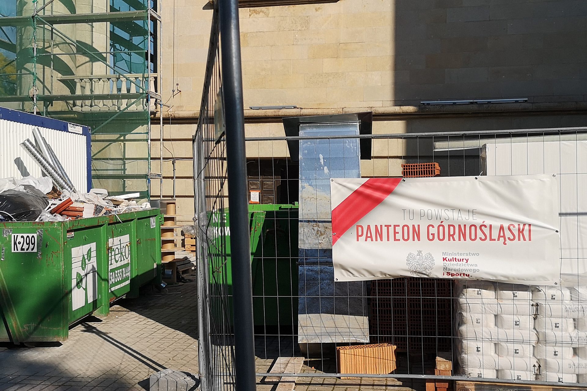 W tym miejscu powstaje Panteon Górnośląski W tym miejscu powstaje Panteon Górnośląski