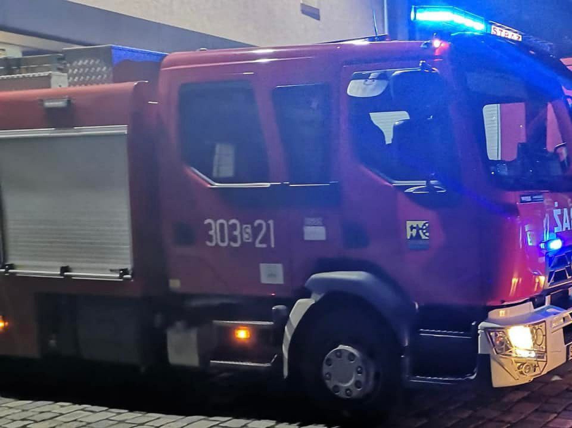 Straż pożarna Katowice (zdjęcie ilustracyjne) Straż pożarna Katowice (zdjęcie ilustracyjne)