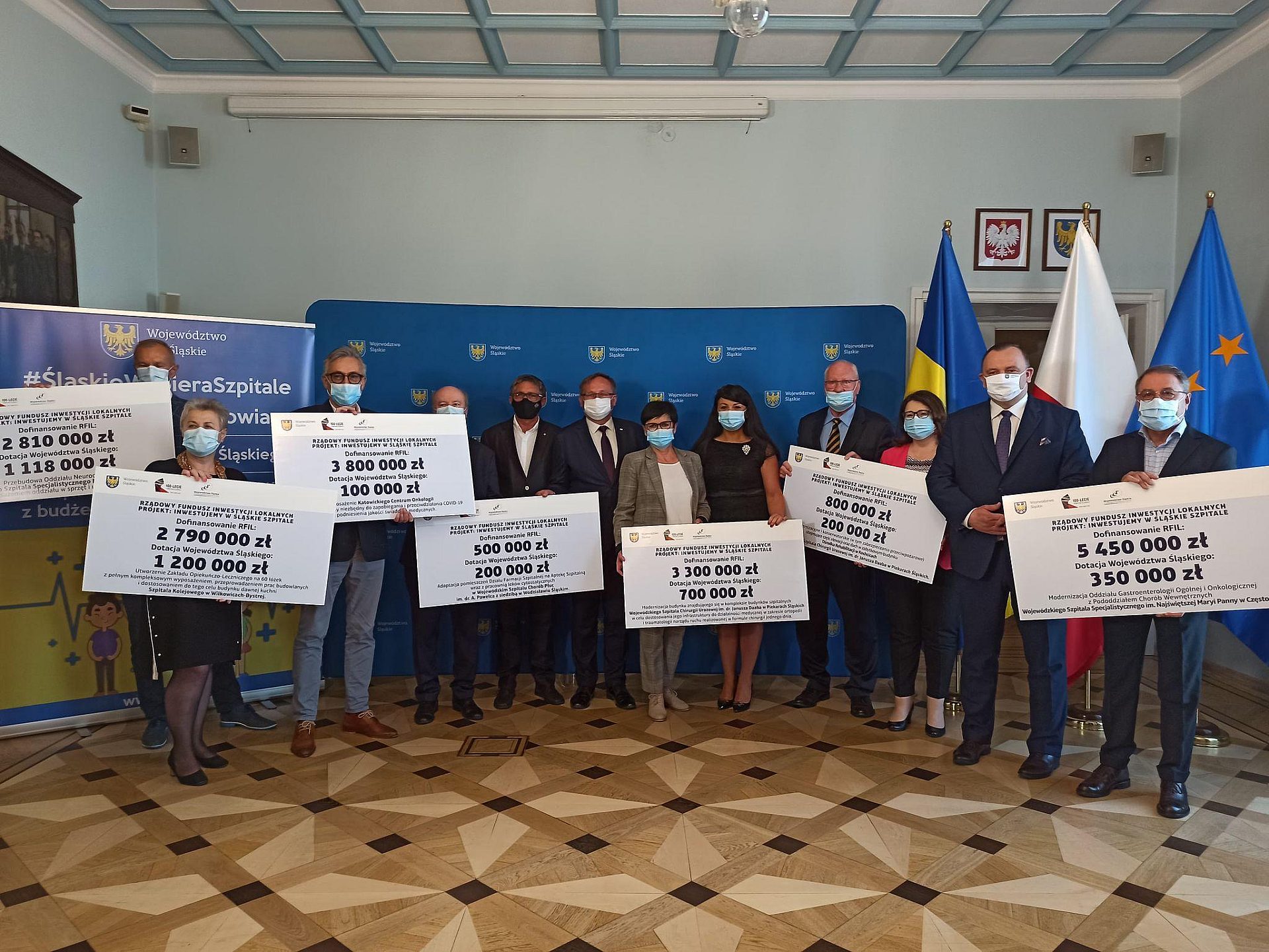 Katowickie Centrum Onkologii doczeka się inwestycji wartej ponad 4 mln zł Katowickie Centrum Onkologii doczeka się inwestycji wartej ponad 4 mln zł
