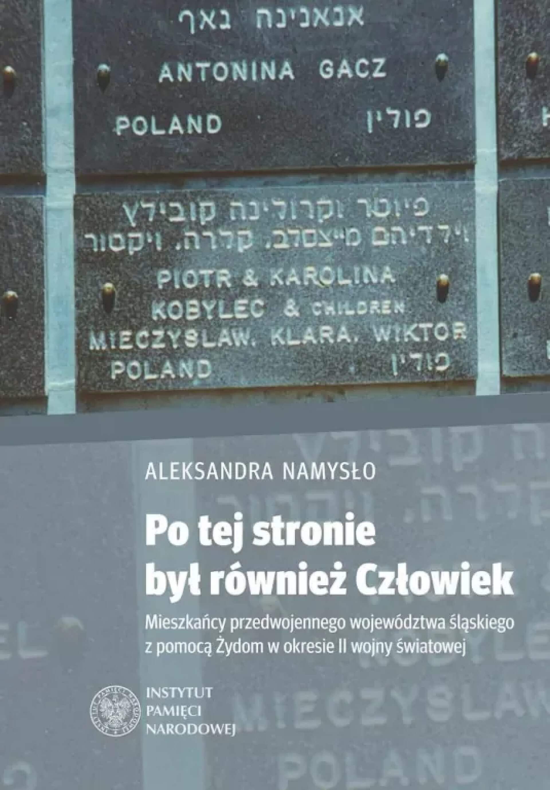 Okładka ksążki "Po tej stronie był równiez człowiek" Okładka ksążki "Po tej stronie był równiez człowiek"