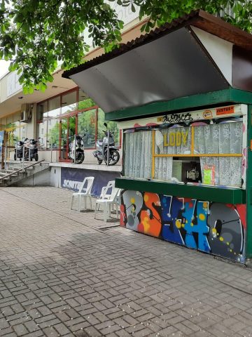 Budka z lodami przy ul. Pośpiecha 2, Katowice Budka z lodami przy ul. Pośpiecha 2, Katowice