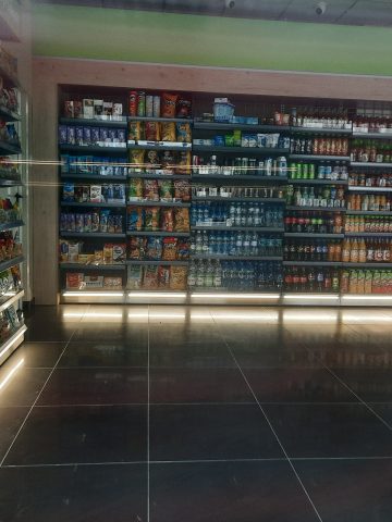 Autonomiczny sklep Żabki powstaje przy ul. Warszawskiej w Katowicach Autonomiczny sklep Żabki powstaje przy ul. Warszawskiej w Katowicach