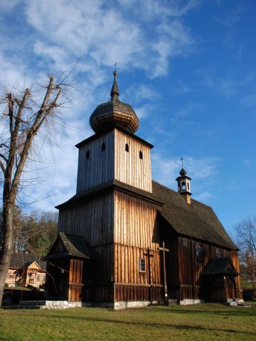 Muzeum Nadwiślański Park Etnograficzny w Wygiełzowie Muzeum Nadwiślański Park Etnograficzny w Wygiełzowie