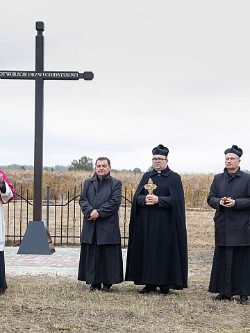 W Katowicach - Podlesiu powstanie nowy kościół W Katowicach - Podlesiu powstanie nowy kościół