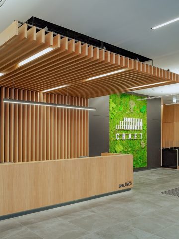 Biurowiec craft katowice 05 Biurowiec craft katowice 05