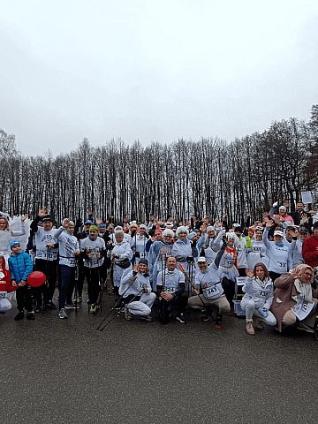 Bieg Fundacji Śląskie Anioły 2024 Bieg Fundacji Śląskie Anioły 2024
