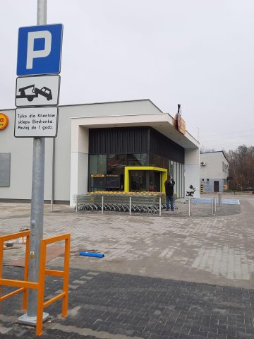 Biedronka Murcki 1 Biedronka Murcki 1