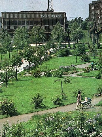 Centrum Sztuki Filmowej Centrum Sztuki Filmowej