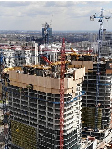 Global Office Park w Katowicach Global Office Park w Katowicach