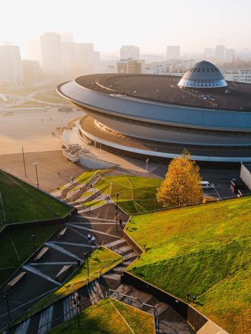 Katowice, Spodek Katowice, Spodek