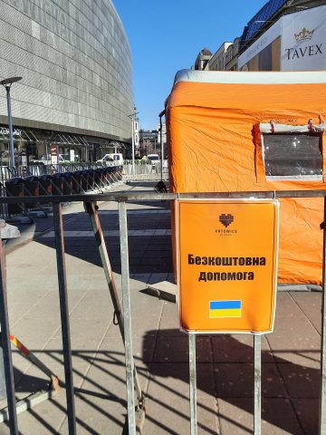 Namioty przed dworcem PKP Katowice1 Namioty przed dworcem PKP Katowice1