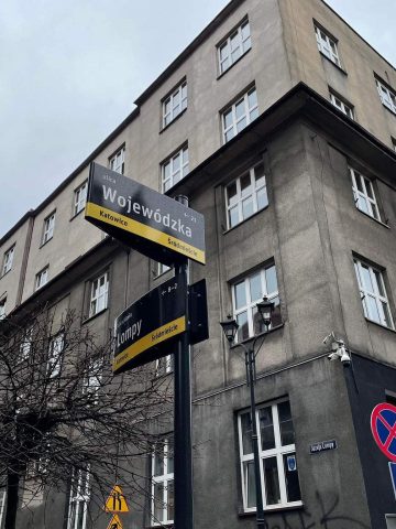Tablice nowego Systemu Informacji Miejskiej w Katowicach Tablice nowego Systemu Informacji Miejskiej w Katowicach