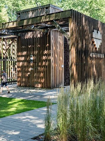 Tężnia solankowa Tężnia solankowa