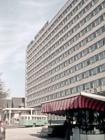 Katowice, archiwalne zdjęcia z teki Juranda Jareckiego Katowice, archiwalne zdjęcia z teki Juranda Jareckiego