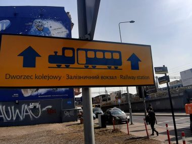 Ukraiński znaki w Katowicach Ukraiński znaki w Katowicach