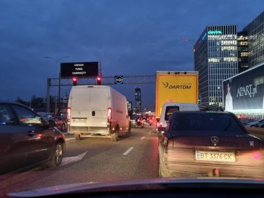 Piątek jak co tydzień. Tunel na Sosnowiec zamknięty Katowice, korek na Chorzowskiej