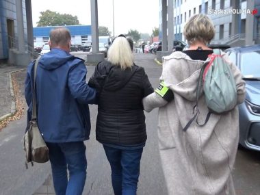 Kolejne zatrzymania ws. nielegalnego hazardu na Śląsku Kolejne zatrzymania ws. nielegalnego hazardu na Śląsku
