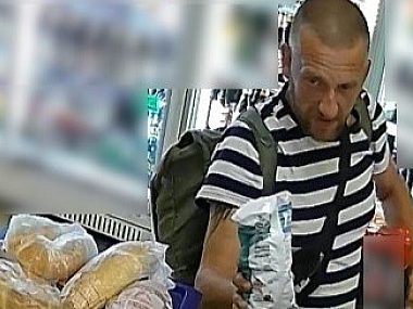 Podejrzany kradziez zuchwala katowice 02 Podejrzany kradziez zuchwala katowice 02
