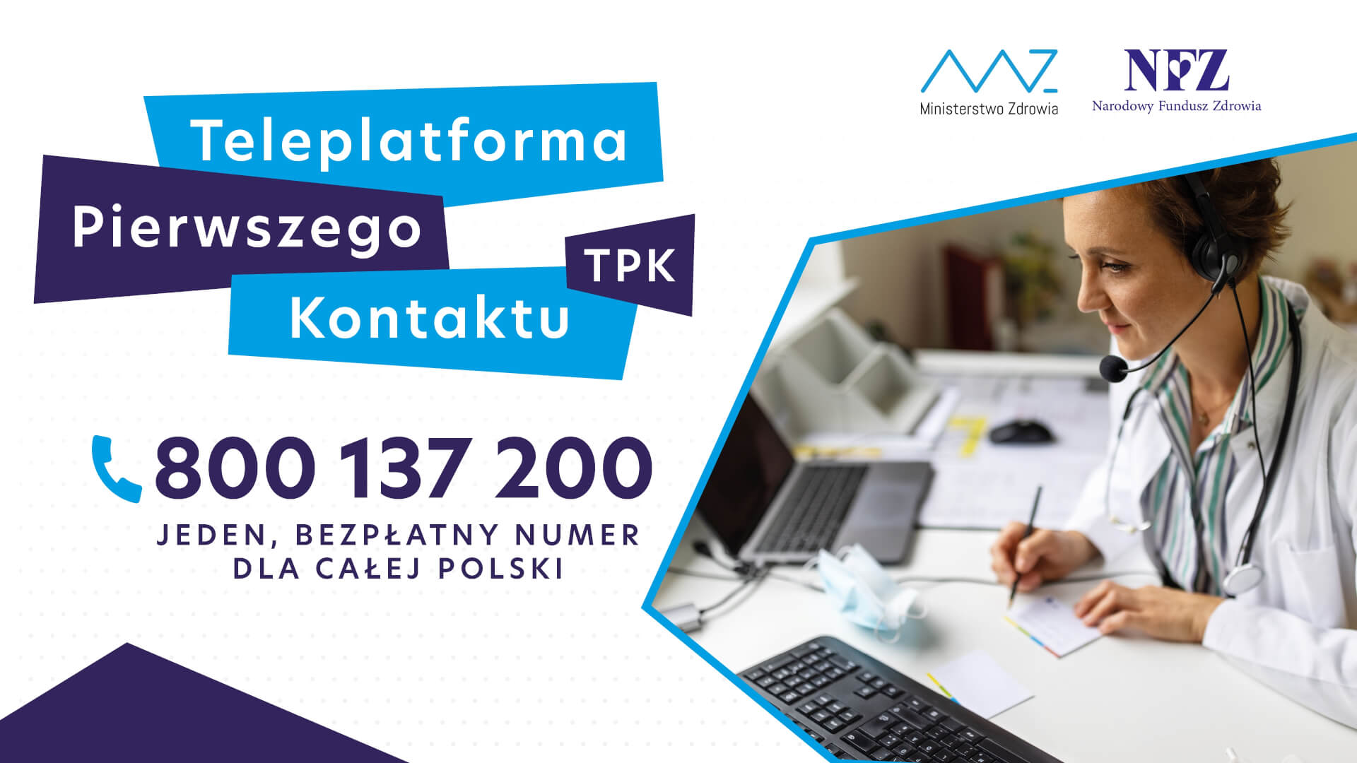 Teleplatforma Pierwszego Kontaktu - nowa usługa zdrowotna