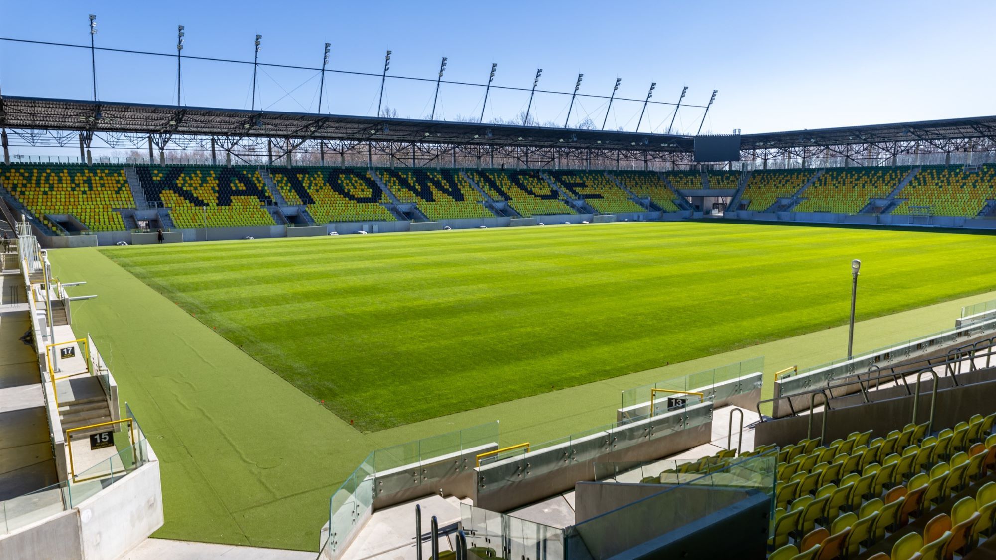Arena Katowice przy ul Nowej Bukowej fot S Rybok