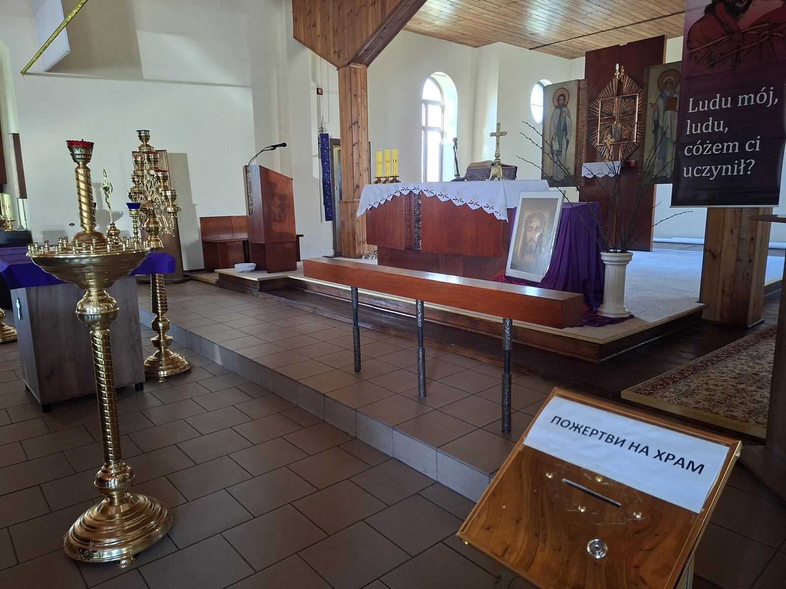 Kosciol Cyryla Metodego Katowice 13