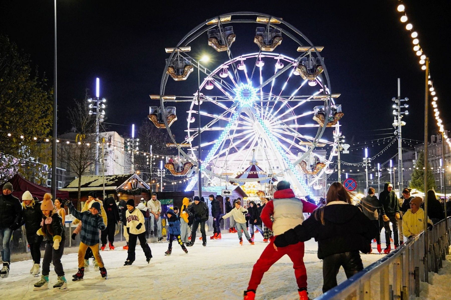 Lodowisko Rynek Katowice