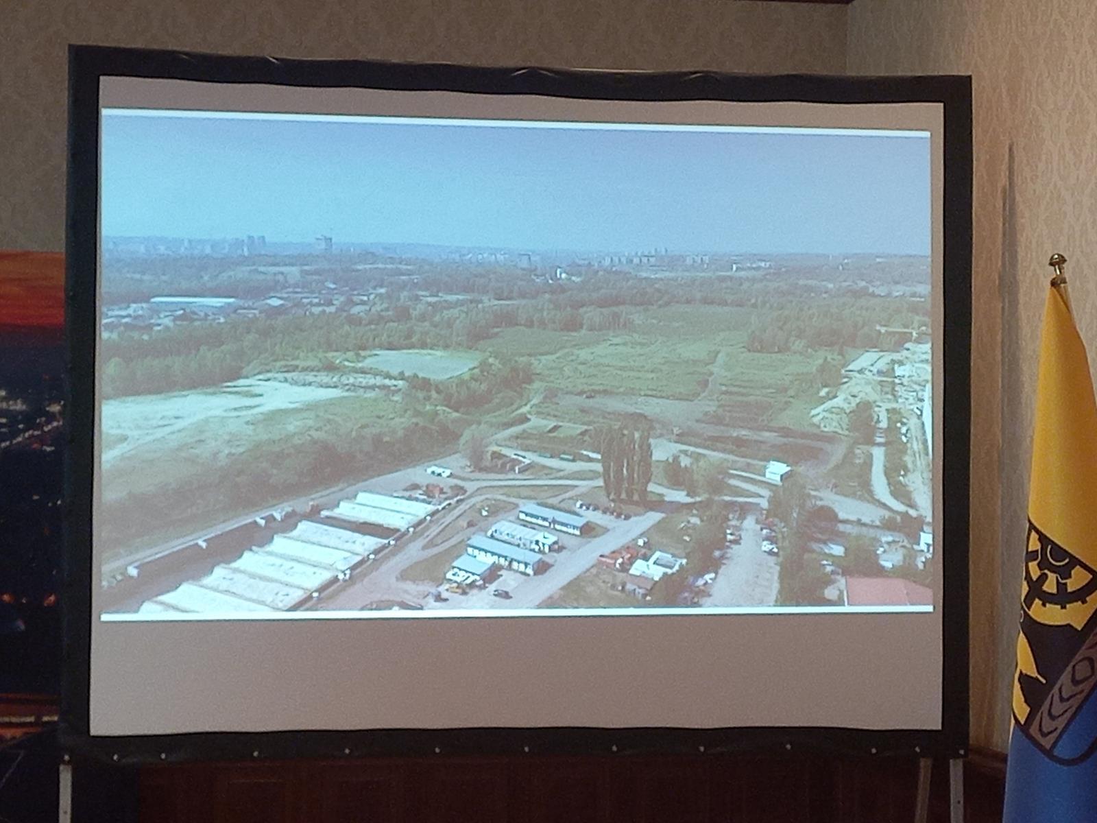 MPGK konferencja odor 10