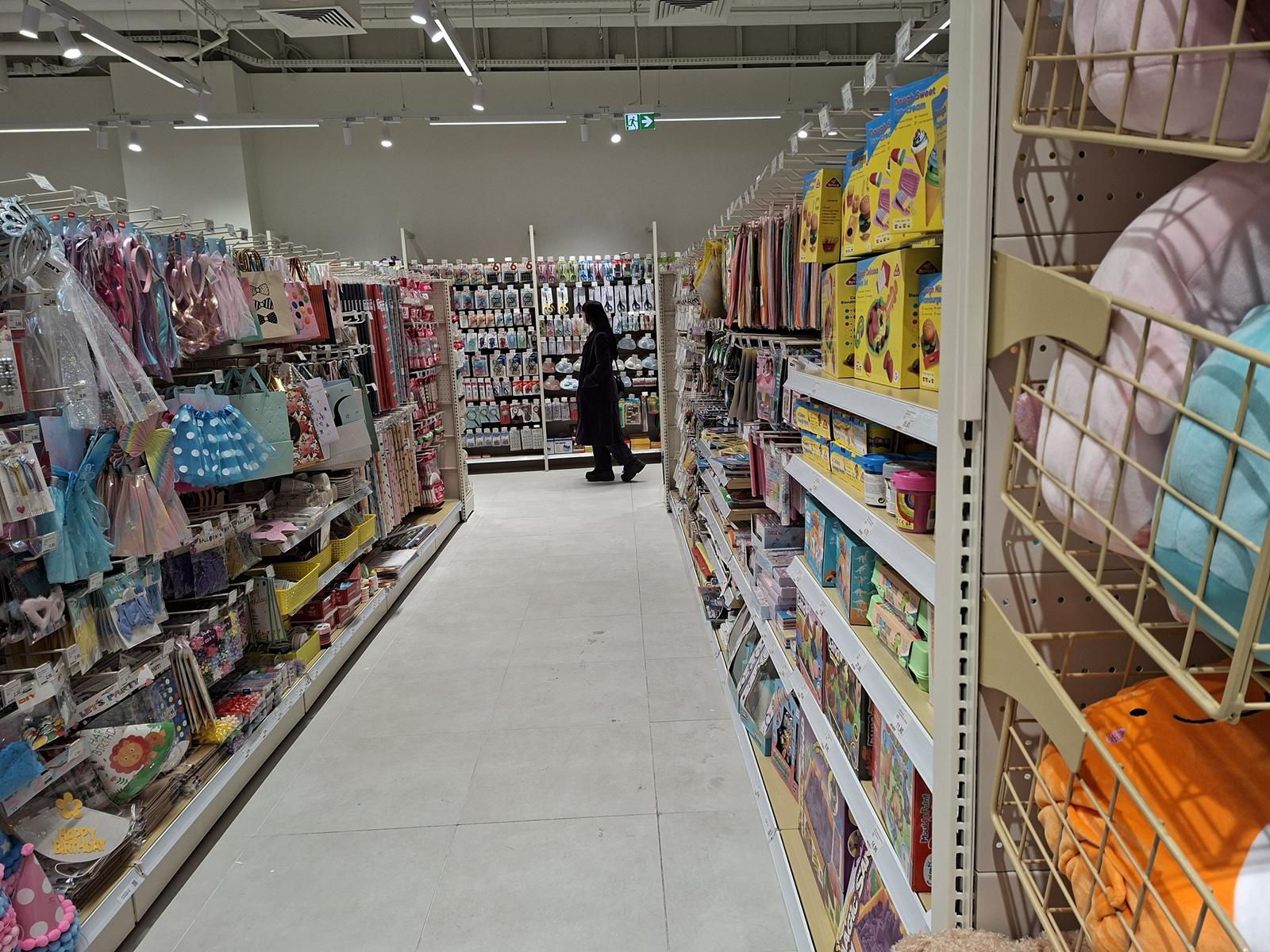 Mr DIY Galeria Katowicka 6