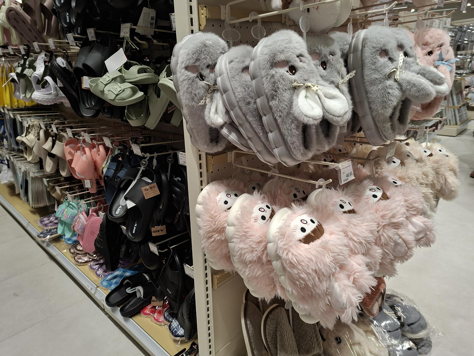 Mr DIY Galeria Katowicka 9