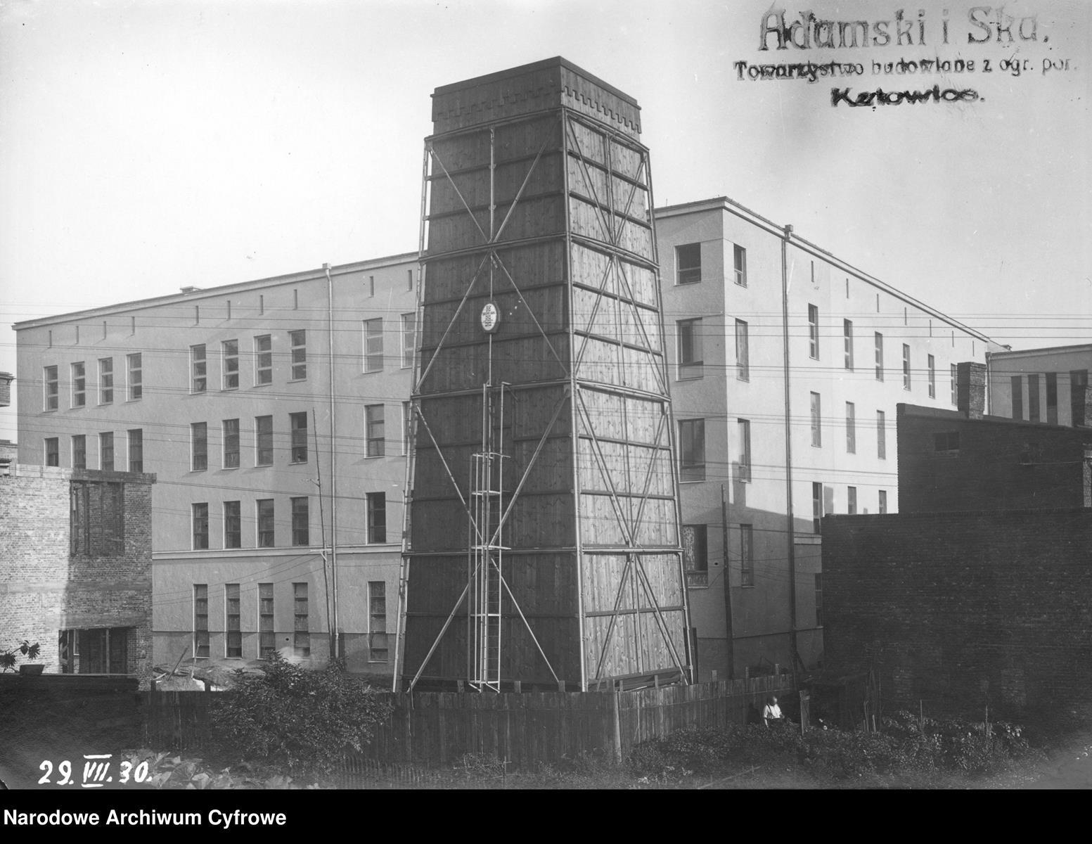 Śląskie Techniczne Zakłady Naukowe