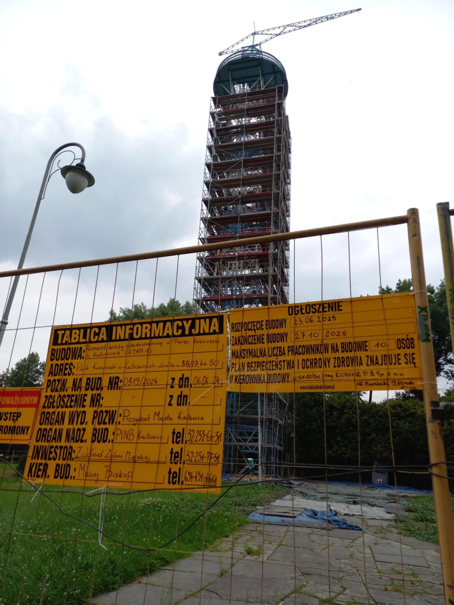Wieża spadochronowa w parku Kościuszki zostanie wyremontowana