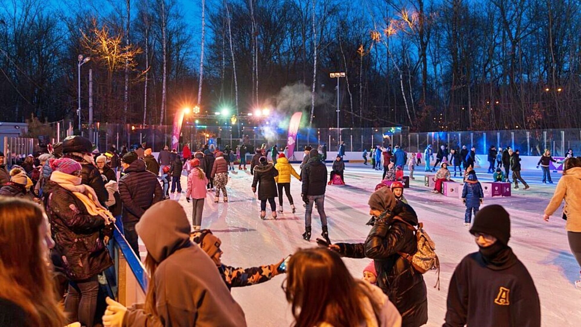 Katowice lodowisko Katowice lodowisko